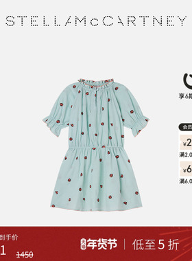 [低至5折]儿童 Stella McCartney绿色瓢虫图案褶裥饰边连衣裙童装