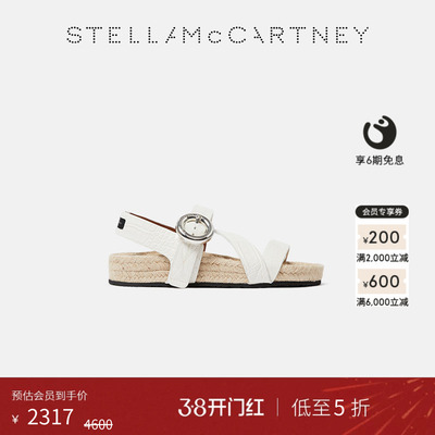 StellaMcCartney鳄鱼纹压纹凉鞋