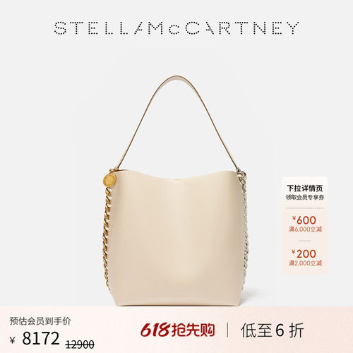 StellaMcCartney大号腋下托特包