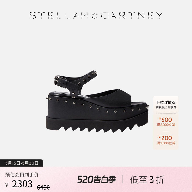 [低至5折]ELYSE  Stella McCartney露趾厚底鞋女士松糕底凉鞋