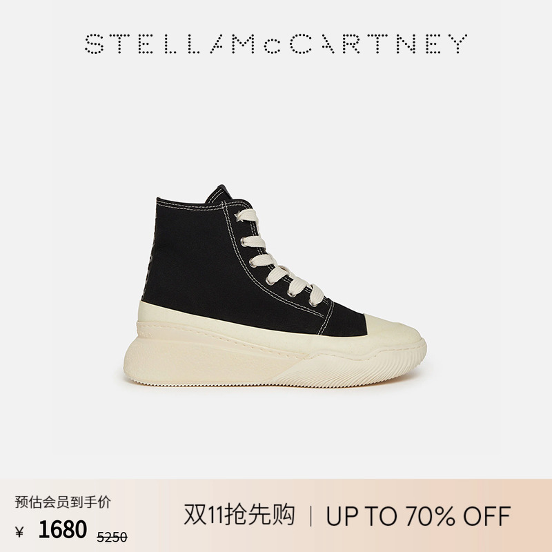 StellaMcCartney徽标拉袢运动鞋