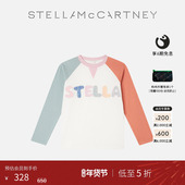多色图案刺绣设计卫衣 McCartney童装 低至5折 儿童Stella