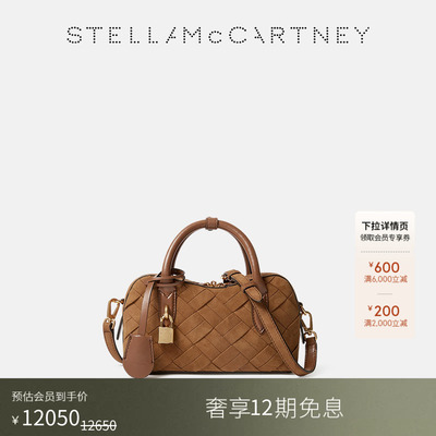 StellaMcCartneyRyder斜挎包