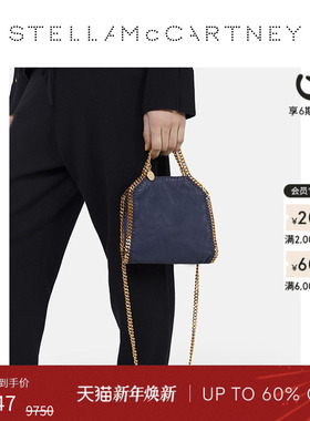 [低至4折]FALABELLA  Stella McCartney秋季单肩斜挎包mini托特包