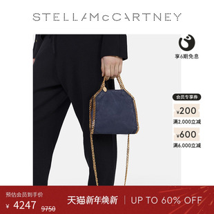 McCartney秋季 Stella FALABELLA 单肩斜挎包mini托特包 低至4折