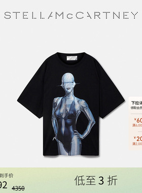 [低至3折]Stella McCartney + 空山基春季黑色廓形圆领T恤