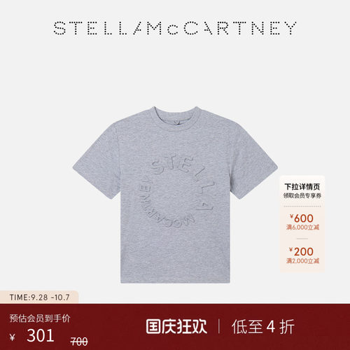 StellaMcCartney字母印花T恤