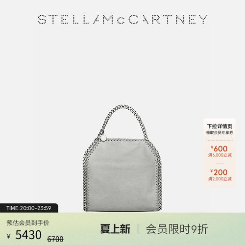 女士系列银色链条托特包