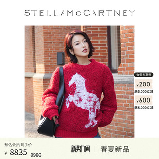 口红红色骏马图案圆领针织套头衫 Stella McCartney2026早春新品