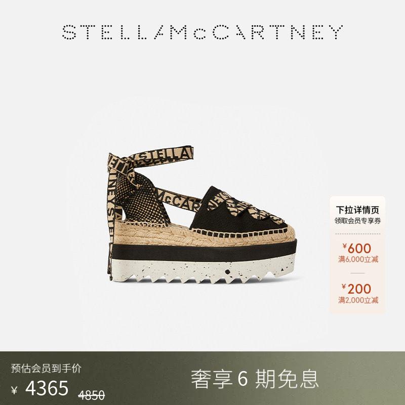 StellaMcCartney厚平底麻底鞋图片