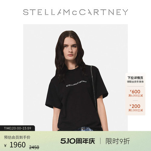 StellaMcCartney休闲版型T恤