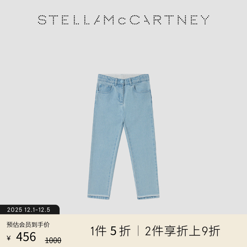 StellaMcCartney直筒牛仔裤