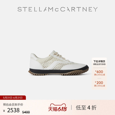 StellaMcCartney网眼饰片运动鞋