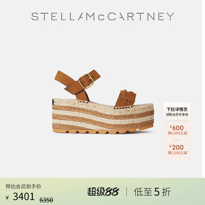 StellaMcCartney厚底坡跟麻底鞋