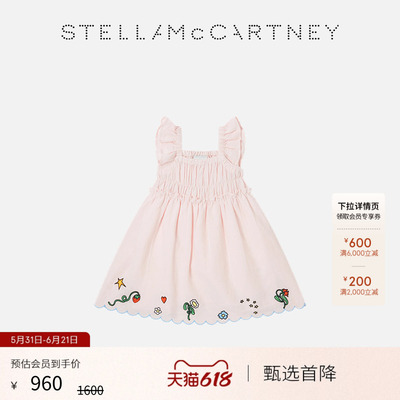 StellaMcCartney无袖连衣裙