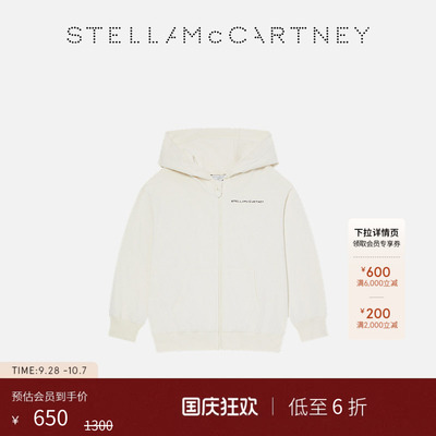StellaMcCartney针织开衫
