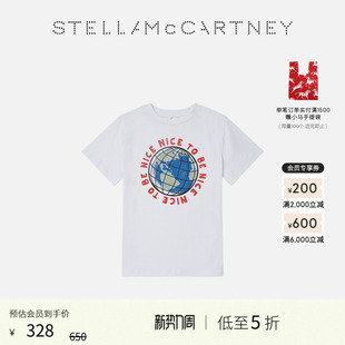 McCartney秋季 儿童Stella 纯白色行星图案T恤童装 低至5折