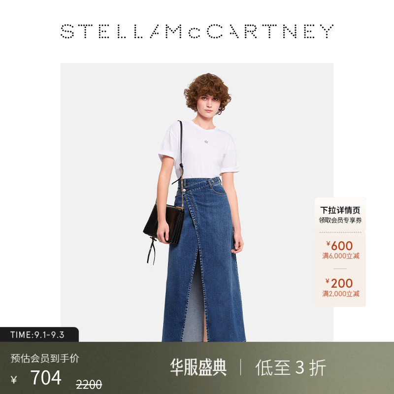 女士纯棉T恤刺绣五角星简约上衣图片