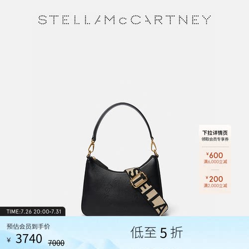 StellaMcCartney正面镂空单肩包