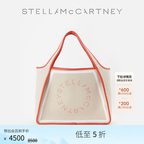 StellaMcCartney托特包