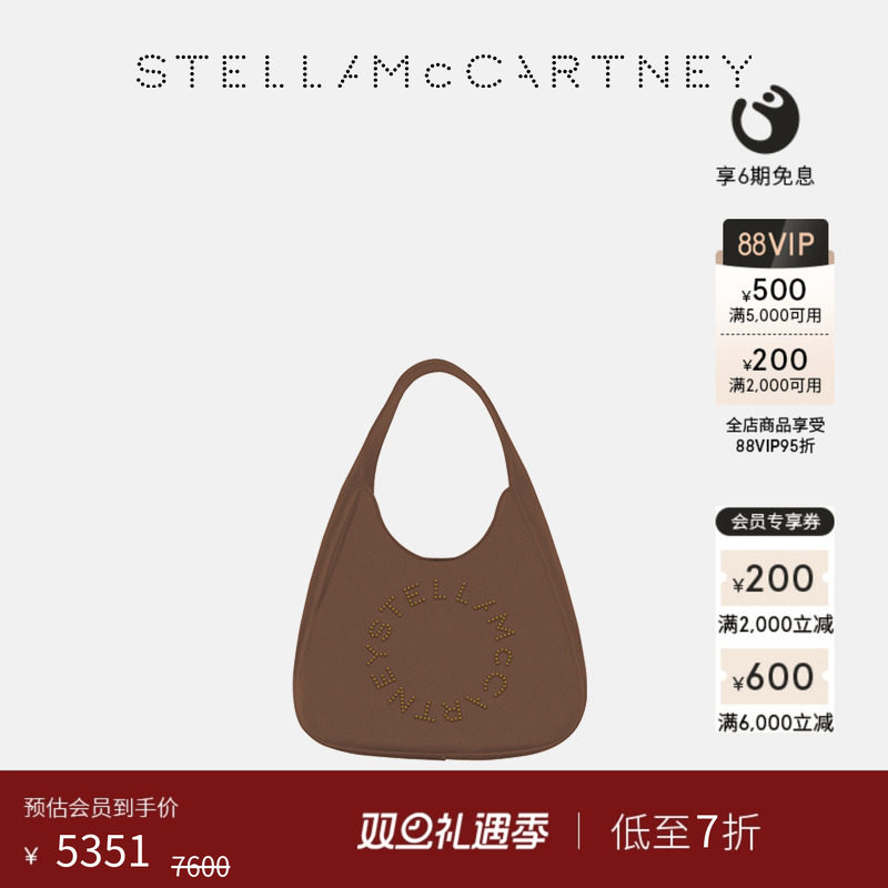 StellaMcCartney宽松Hobo托特包