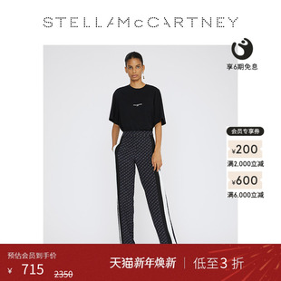 McCartney圆领纯色简约潮流短袖 Stella LOGO T恤 低至3折