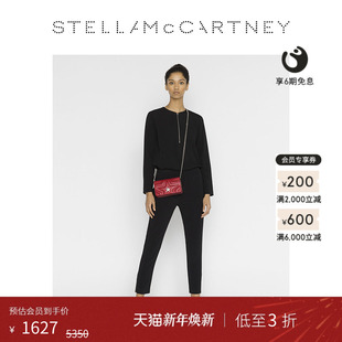 松紧腰休闲长裤 McCartney铅笔裤 Stella 拉链脚口小脚裤 低至3折