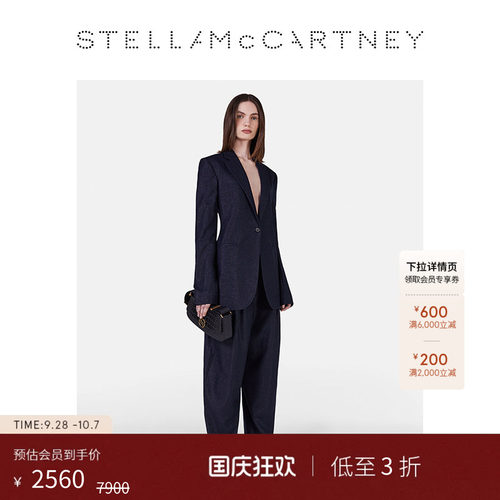 StellaMcCartney漆面高跟靴