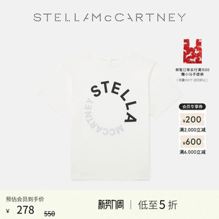 白色环形徽标图案短袖 McCartney秋冬童装 儿童Stella T恤 低至5折