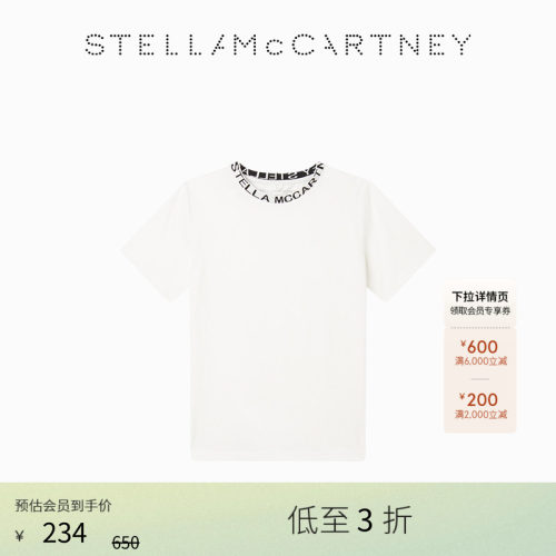 StellaMcCartney图案时尚T恤