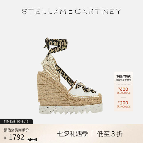 StellaMcCartney坡跟草编鞋