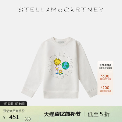 StellaMcCartney圆领卫衣