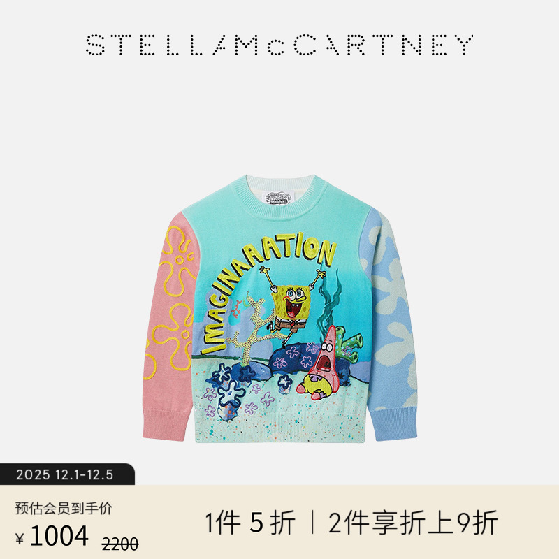 StellaMcCartney海绵宝宝套衫