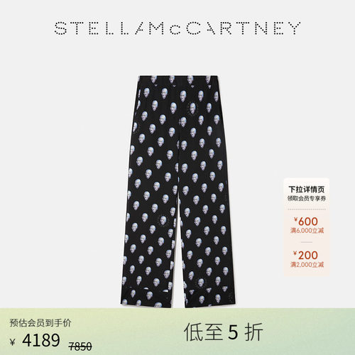 StellaMcCartney双绉印花直筒裤