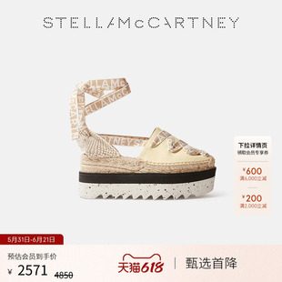 [低至5折]GAIA  Stella McCartney2026早春新品编制坡跟系带凉鞋