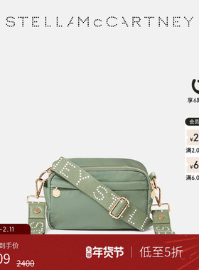 [低至5折]儿童Stella McCartney秋季墨绿色斜挎妈咪包童装