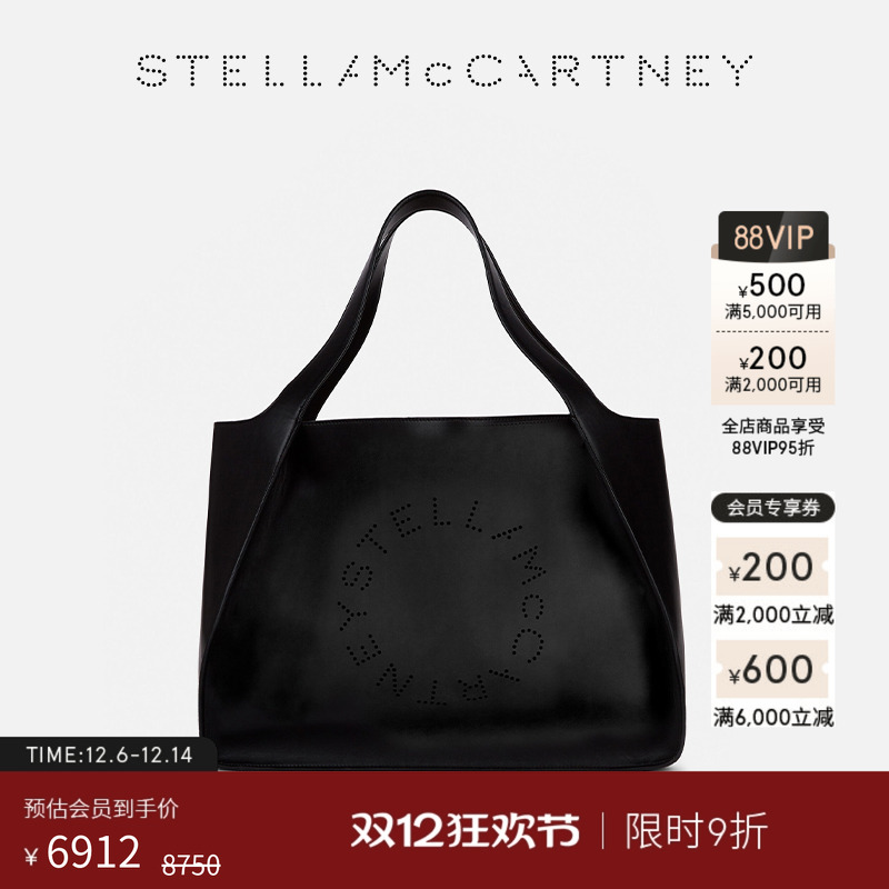 StellaMcCartney字母印花托特包