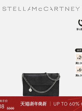 [低至4折]FALABELLA  Stella McCartney铭牌吊坠信封包mini肩背包