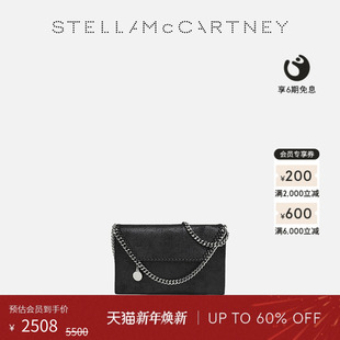 Stella FALABELLA McCartney铭牌吊坠信封包mini肩背包 低至4折