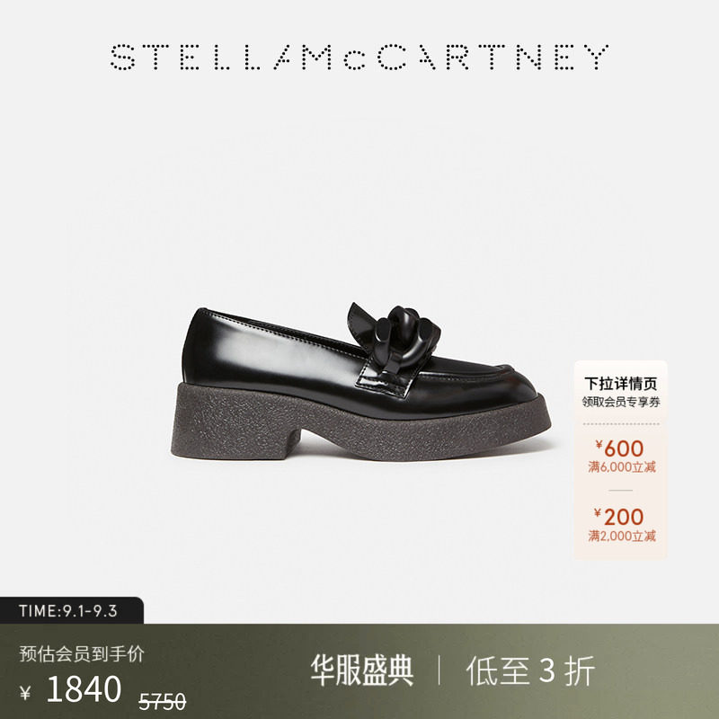 StellaMcCartney漆面厚底乐福鞋图片