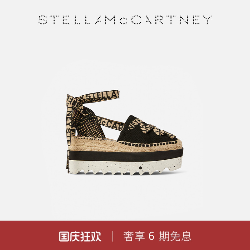 StellaMcCartney厚平底麻底鞋