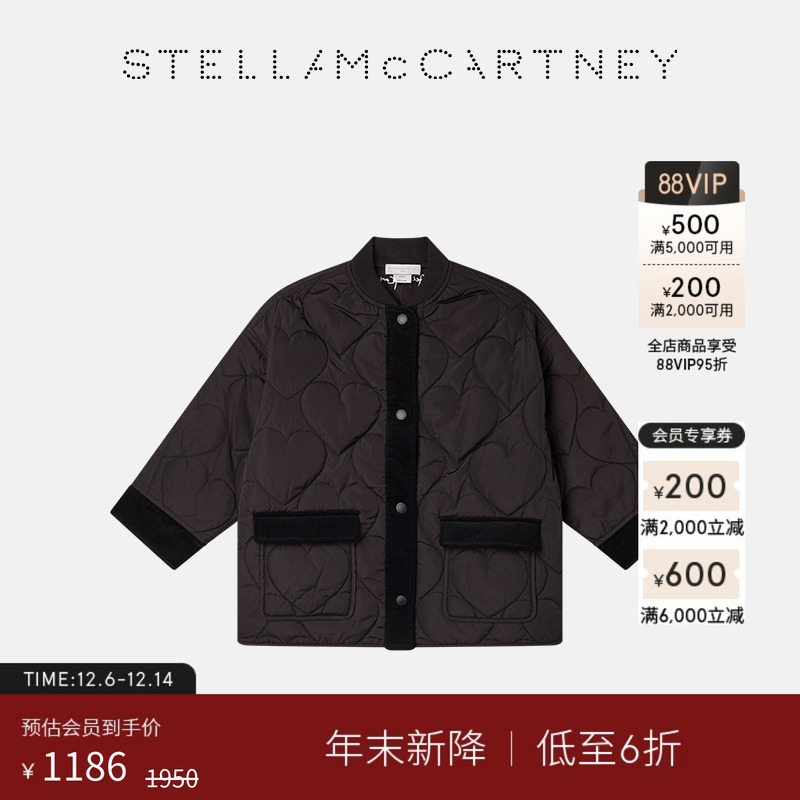 StellaMcCartney爱心夹棉夹克
