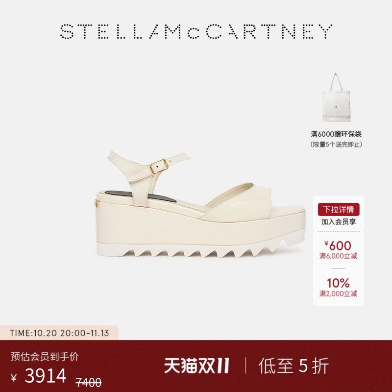 [D11同价]ELYSE Stella McCartney2026春夏新品漆面厚底凉鞋