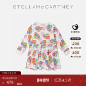 低至4.5折 Stella McCartney童装 象牙多色流星印花长袖 连衣裙