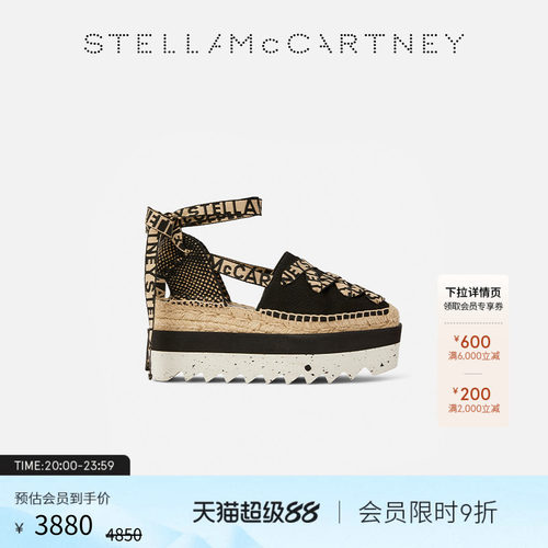 StellaMcCartney厚平底麻底鞋