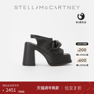 低至3折 链条厚底鞋 SKYLA McCartney春季 跟露趾高跟凉鞋 Stella