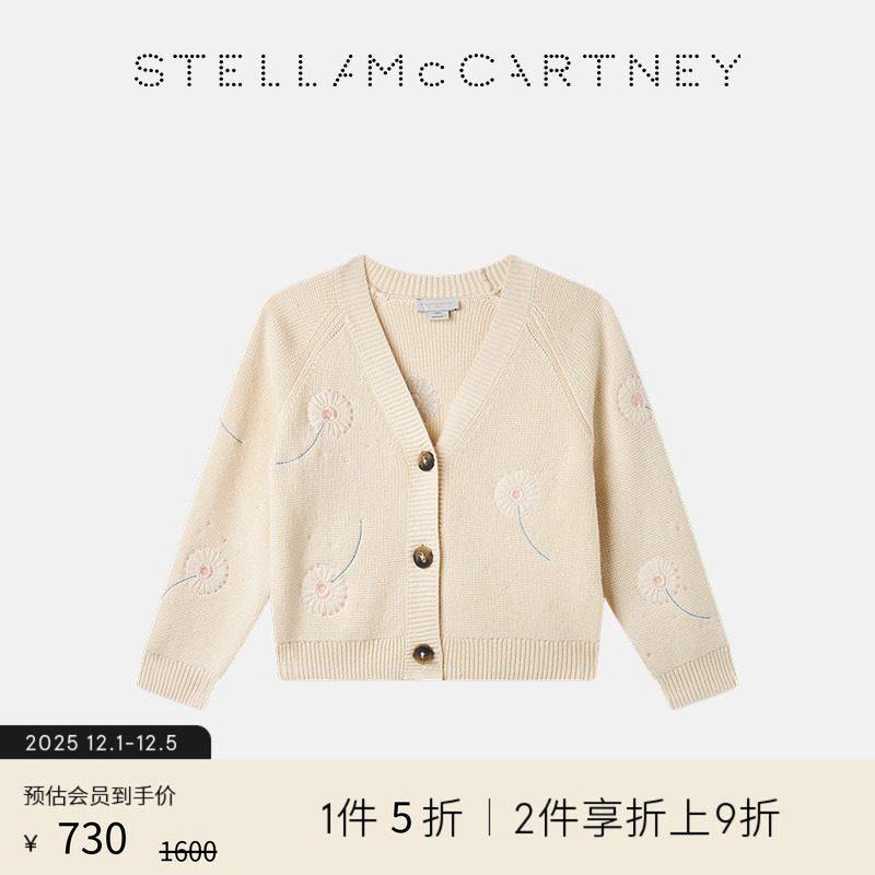 StellaMcCartney蒲公英贴花开衫