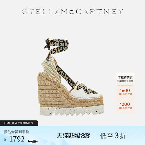 StellaMcCartney坡跟草编鞋