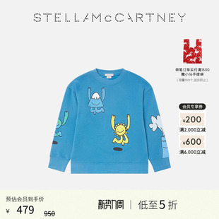 童装 McCartney秋季 儿童Stella 宝蓝色儿童印花卫衣 低至5折