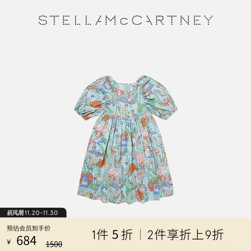 StellaMcCartney森林印花连衣裙